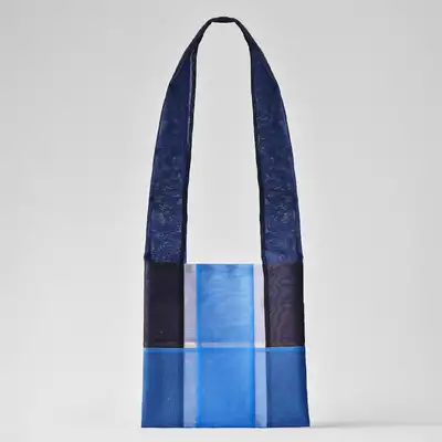 Badae Bag