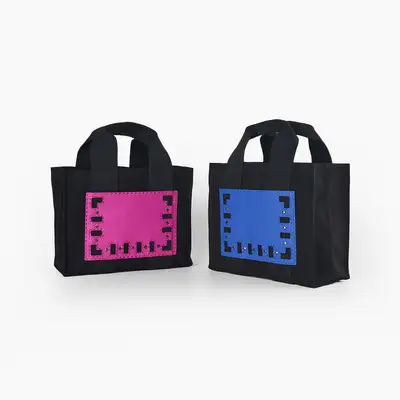 Half-Door Bag (Small)