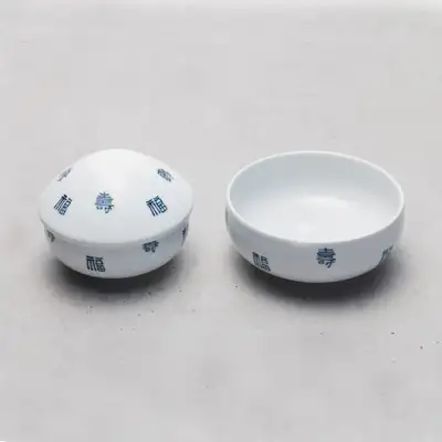 Longevity and Blessing Motif Blue and White Porcelain Rice Bowl Set (2-piece)