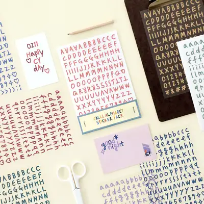 书法字母数字贴纸包