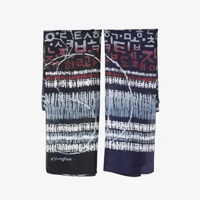 Taegeuk Scarf Hangul
