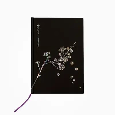 Mother-of-Pearl Lacquerware Diary
