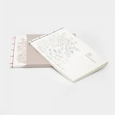 Longevity Inlay Hanji Guest Book