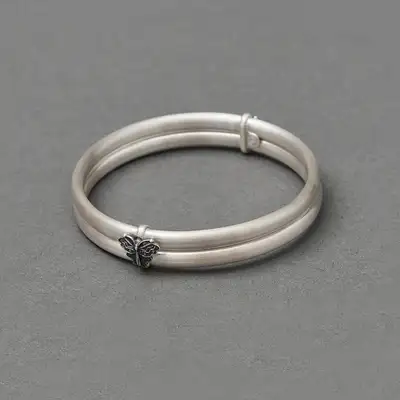 Butterfly Silver Bracelet