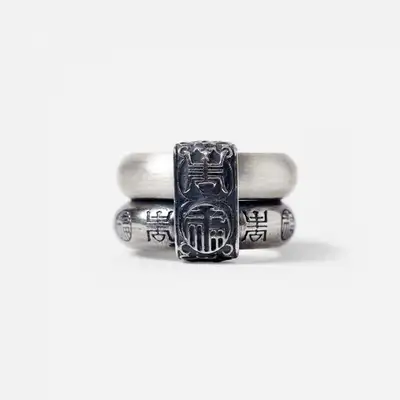 Subok Silver Couple Rings