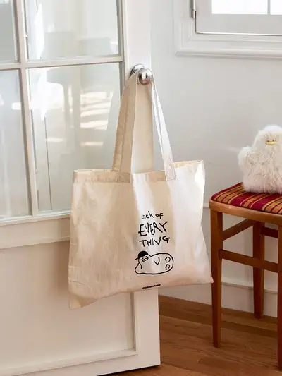 Ssebong Lama Eco Bag (Sick of Everything)