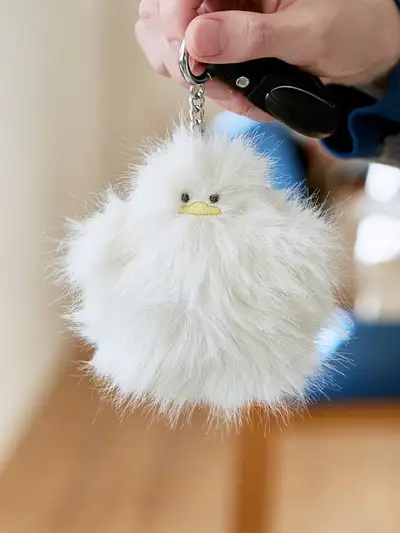 Sseebong Lama Buri Plush Flat Fur Doll Keyring