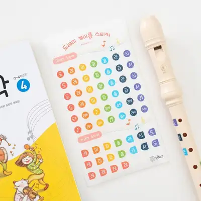 Do-Re-Mi Music Note Name Stickers for Young Children – Recorder, Keyboard, Beginner Music Lessons