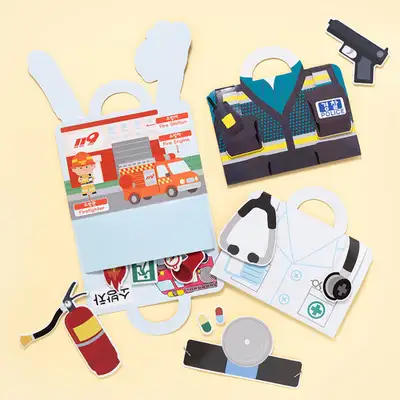 Career Exploration Bag Craft Kit - DIY Art Activity for Future Dreams and Role Play (Elementary)