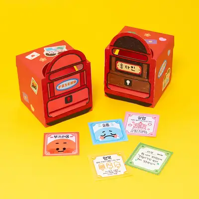 Emotion Mailbox Craft Kit - Friendship Love Elementary Art Play Activity with Emotion Cards Children's Activity Emotion Expression Character Education Korean Language