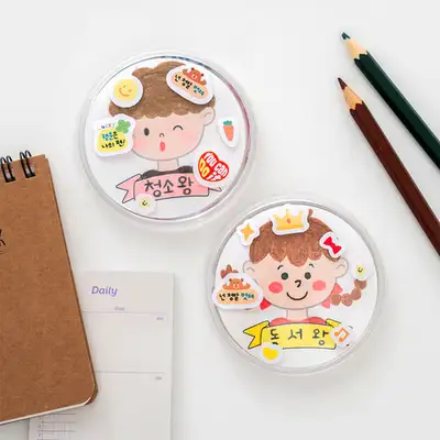 Badge Making Sticker Art Kit - DIY Brooch Decorating Bag Accessory Cute Gift Letter Activity