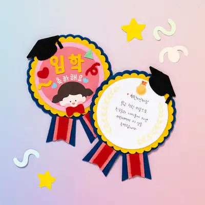 Medal Brooch DIY Mini Graduation Cap Craft Kit - Children's Art Activity for Elementary School Events, Awards Ceremony, Photo Zone Props, Gift
