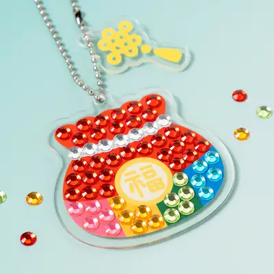Big Gem Cross Stitch Lunar New Year Lucky Pouch Keyring DIY Craft Kit