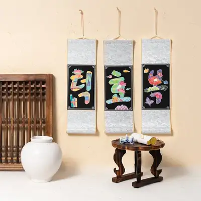 Munjado Hanging Scroll Making Coloring Study Class Play Material Elementary Experience Kit Lunar New Year Traditional New Year Scratch Paper