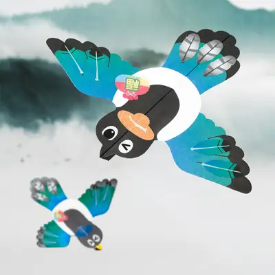 Paper Magpie DIY Art Kit - Elementary Korean Traditional Lunar New Year Craft