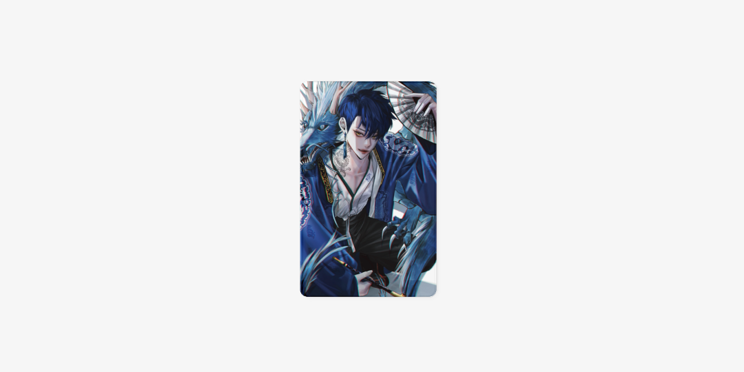Hureong Blue Dragon God Photocard