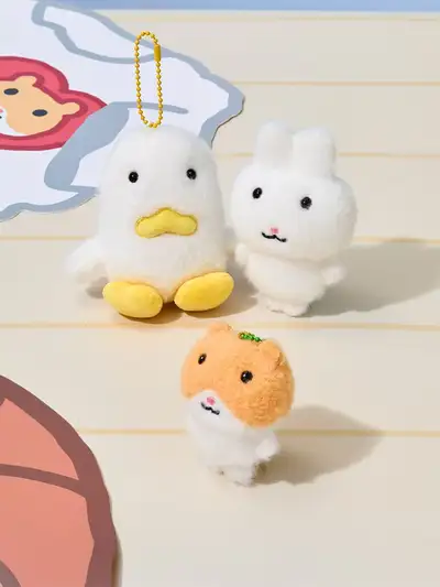 Doo Hampa! Mini Figure Keyring