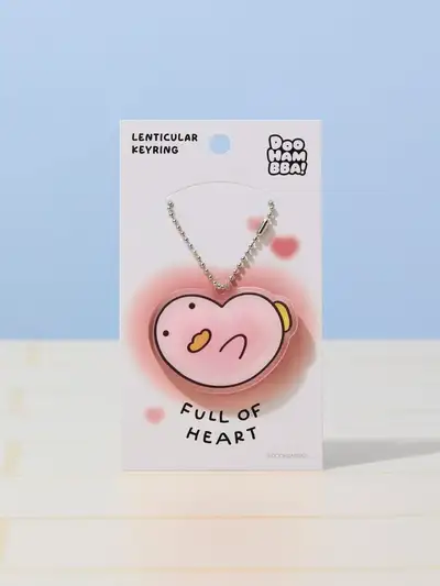 Doo Ham Ppa! Lenticular Acrylic Keyring
