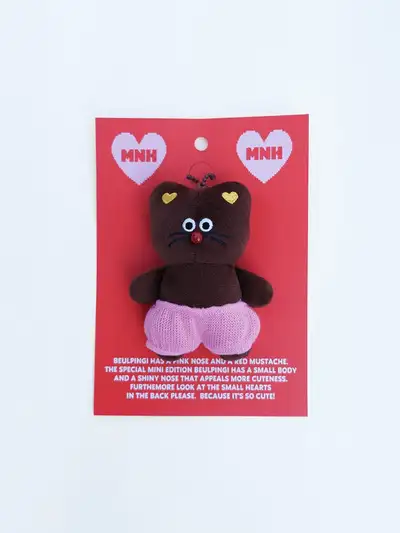 MNH Bread Mini Keyring