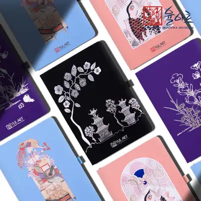 Folk Painting Perpetual Planner Notebook