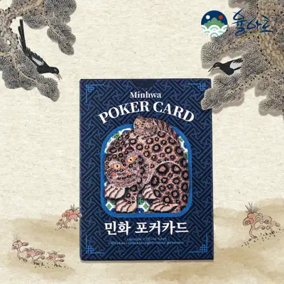 Korean Folk Painting Playing Cards - Trump Card One Card Magic Board Game Indoor Home Party Royal Playing Premium Gift Camping