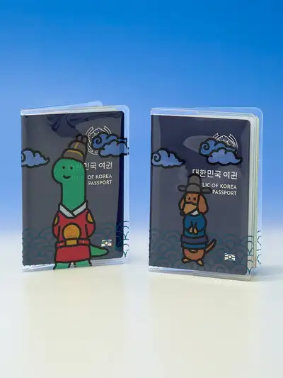 Jorgunman Korea Edition Passport Wallet