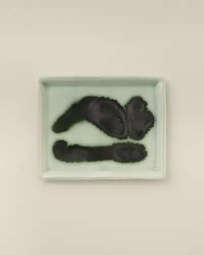 Mountain - Porcelain Square Dish