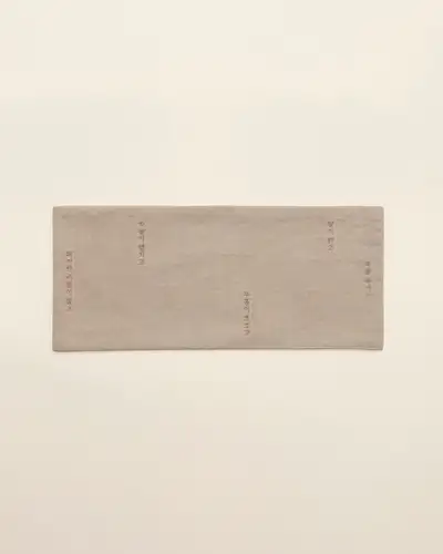Self-Portrait Tea Mat - Gray Beige