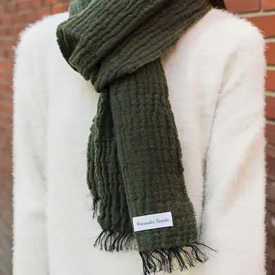 Lambwool Cupro Scarf - Forest Green