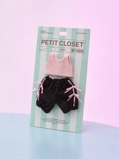 MNH 25 FW Petite Closet Tank Top Sweatpants