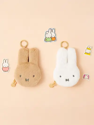 Miffy Slim Pouch