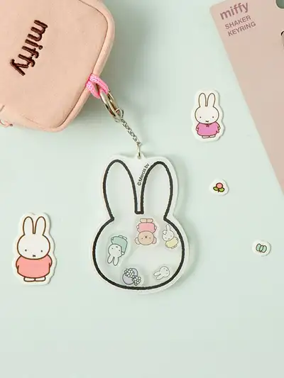 Miipi Shaker Keyring
