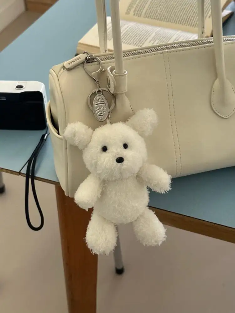 Chelop Mongmo Plush Keyring — 2