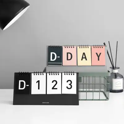 D-Day日历