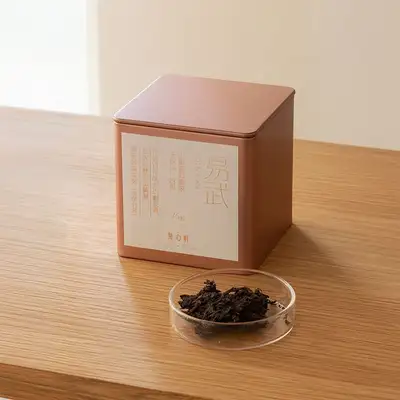 Boy Sook Tea 12 Classic Tin Immune Sookhyung Beer