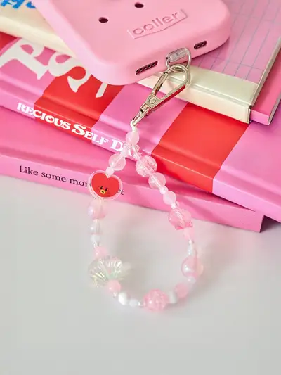 BT21 TATA BABY PEARL Bead Keyring