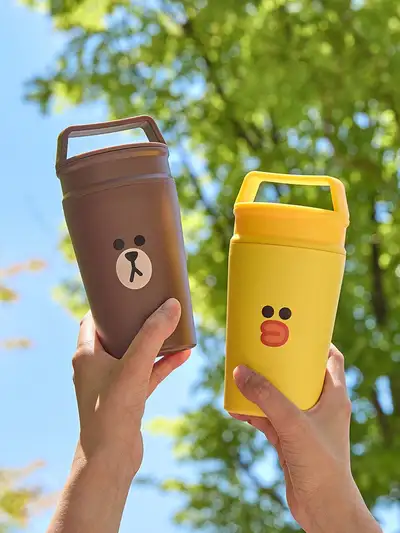 LINE Friends Picnic Handle Tumbler (320ml)