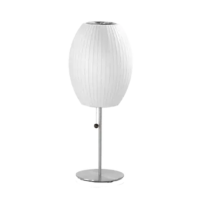 Nelson Bubble Lotus Lamp - Cigar S
