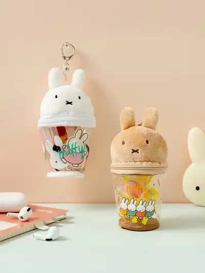 Miffy Jelly Pouch Keyring