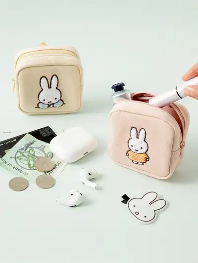Miffy Mini Embroidered Pouch