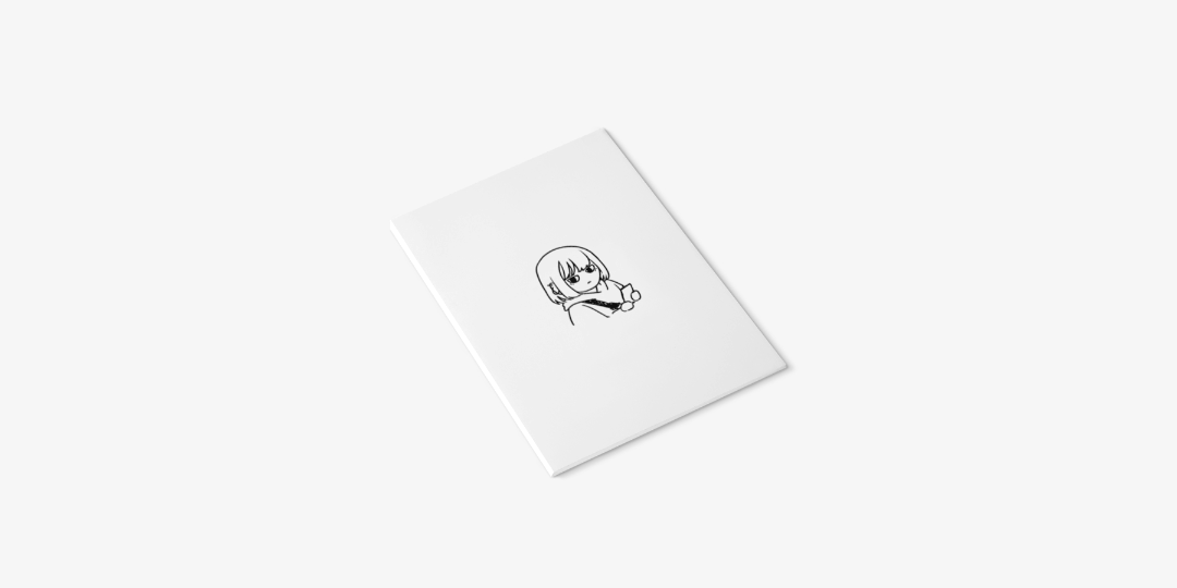 Hyuryeong Simple Notepad