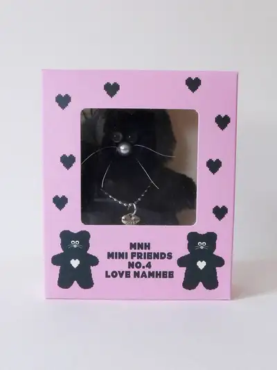 MNH Nam Hee Mini Friends Keyring