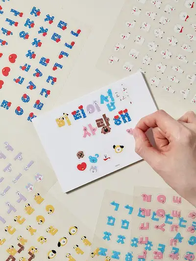 BT21 Souvenir Hangul Sticker