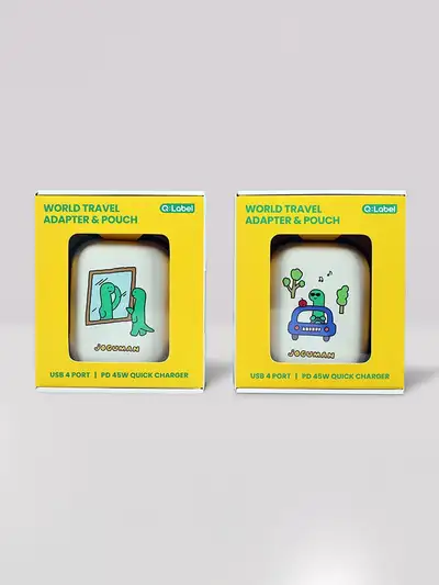 Jocuguman Travel Multi Adapter Set