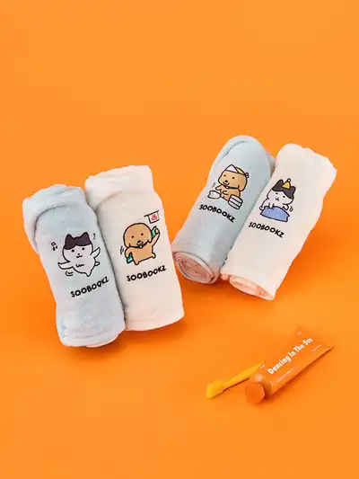 Subookz Towel Set (2PCS)