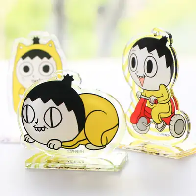 [Let's Not Lose Our Minds] Acrylic Stand Charm 5 Types (Random)