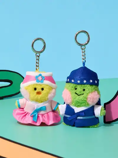 LINE Friends Minini Seoul Edition Plush Keyring