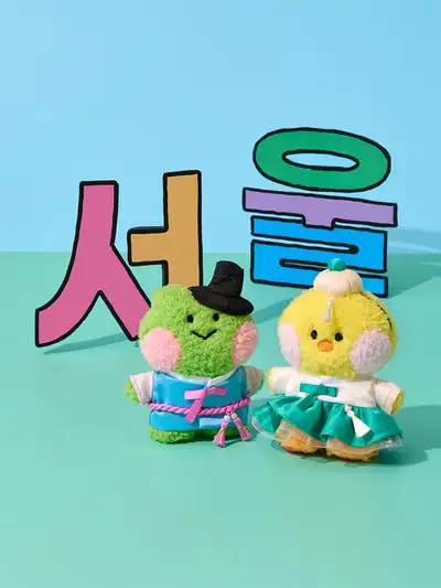 LINE Friends Mini Ni Seoul Edition Plush Doll
