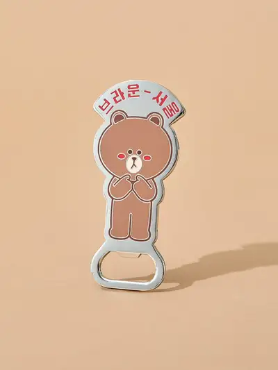 Line Friends Brown Seoul Edition Metal Magnet Opener