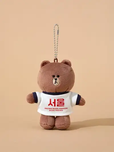 LINE Friends Brown Seoul Edition Plush Keyring
